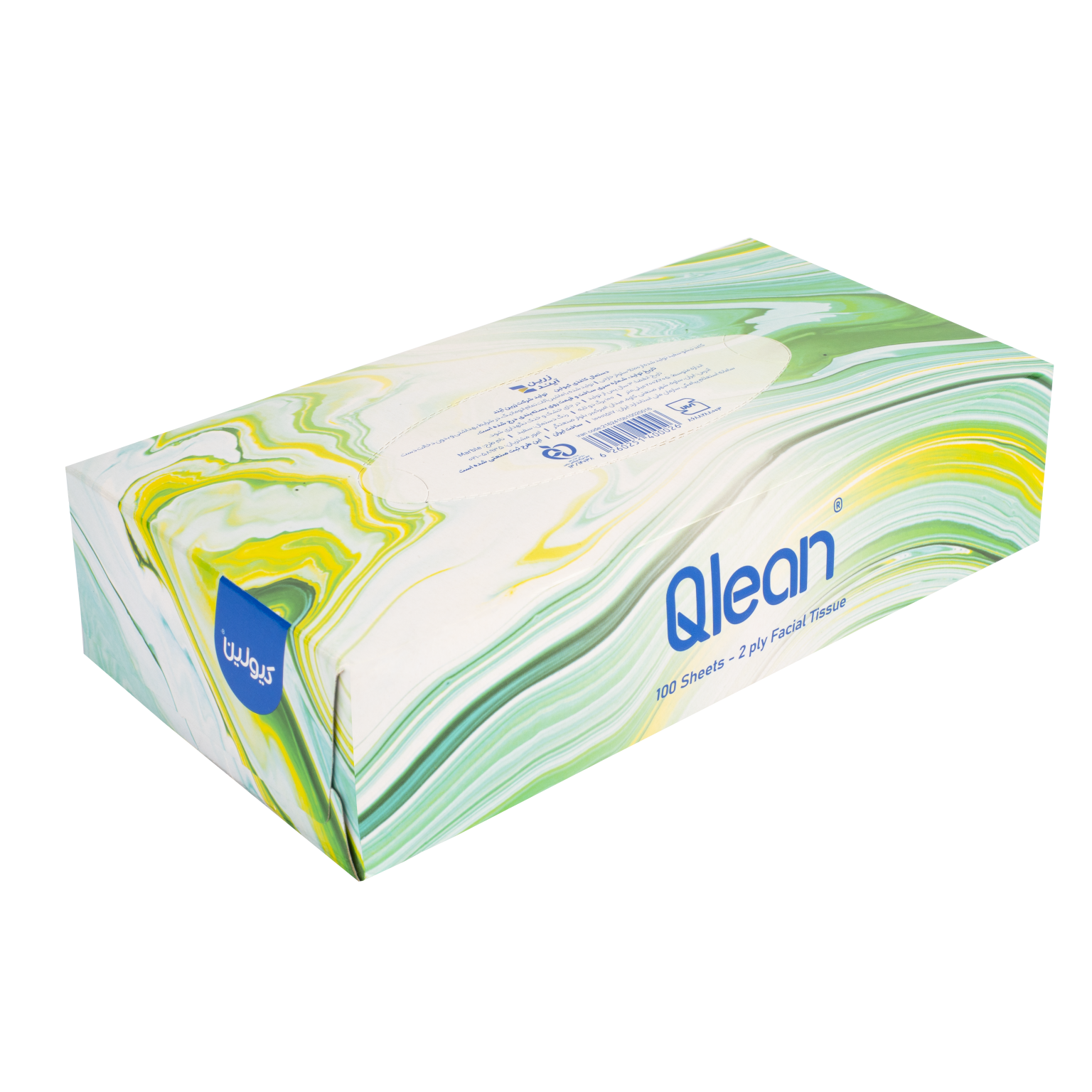 Hard box tissue 100 sheets_ Marble design – Qlean Tissue