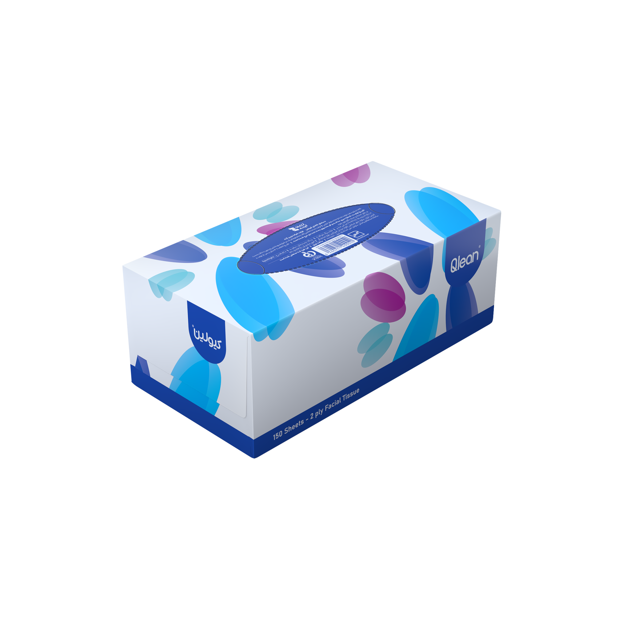 Hard box tissue 150 sheets – Spotlight design – Qlean Tissue